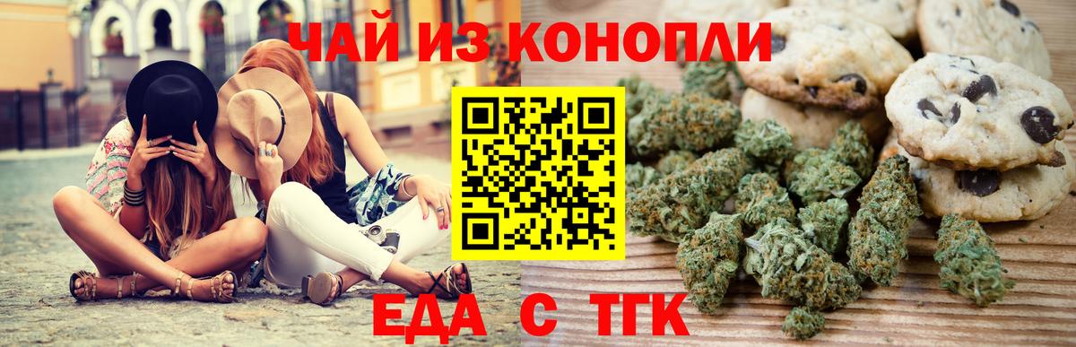 COCAIN  Гашиш  Метамфетамин  Кандалакша  Cocaine  Альфа ПВП СК кристаллы  Вход с VPN  Бошки Шишки  LSD-25  Гашиш  МЕФ кристаллы  МЕФ 