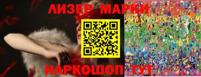 прущая мука Берёзовский