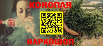 прущие грибы Беслан