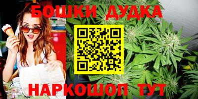 прущая мука Берёзовский
