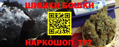 прущая мука Берёзовский