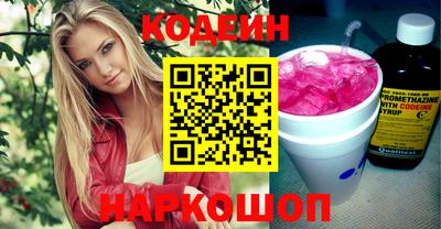прущая мука Берёзовский