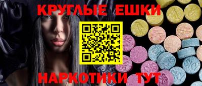 jwh Каменск-Шахтинский