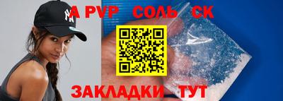 прущая мука Берёзовский