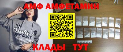 прущая мука Берёзовский