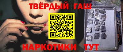прущая мука Берёзовский
