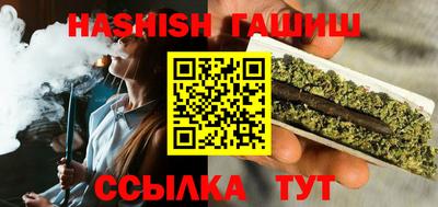 прущая мука Берёзовский
